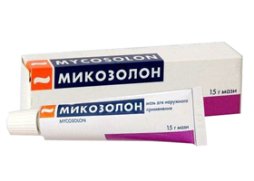 Микозолон