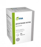 Дазатиниб-Натив фото