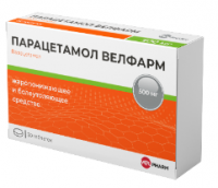 Парацетамол Велфарм